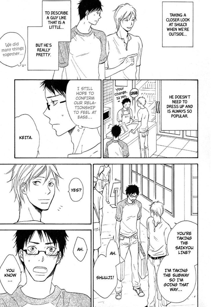 Ai Subeki Fujitsu Chapter 1 page 27 - Chapter 1 : Faithless Lover