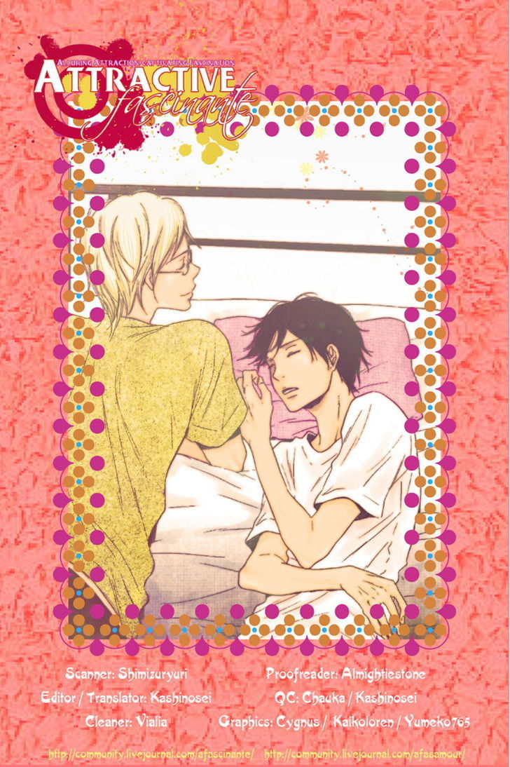 Ai Subeki Fujitsu Chapter 1 page 3 - Chapter 1 : Faithless Lover