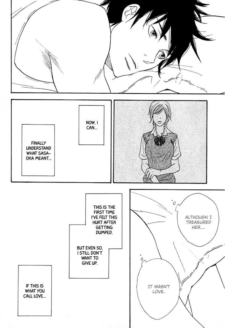 Ai Subeki Fujitsu Chapter 1 page 32 - Chapter 1 : Faithless Lover
