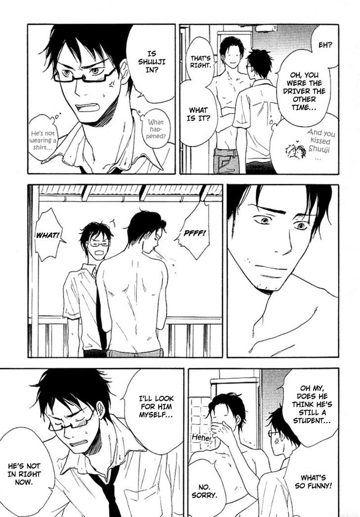 Ai Subeki Fujitsu Chapter 1 page 35 - Chapter 1 : Faithless Lover
