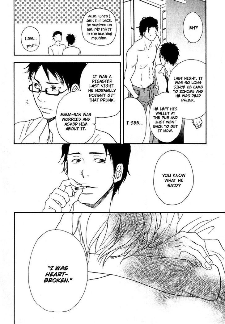 Ai Subeki Fujitsu Chapter 1 page 36 - Chapter 1 : Faithless Lover