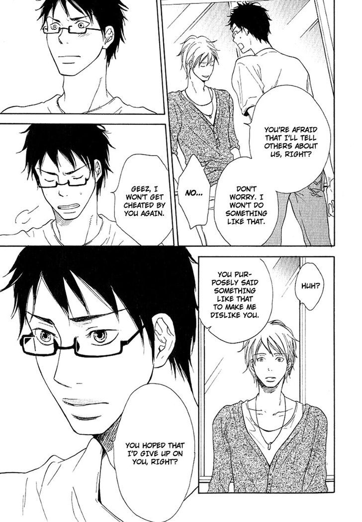 Ai Subeki Fujitsu Chapter 1 page 41 - Chapter 1 : Faithless Lover