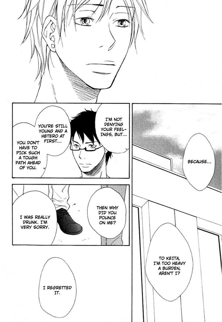 Ai Subeki Fujitsu Chapter 1 page 42 - Chapter 1 : Faithless Lover