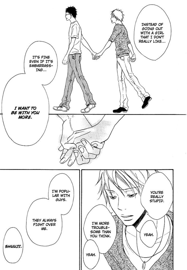 Ai Subeki Fujitsu Chapter 1 page 45 - Chapter 1 : Faithless Lover