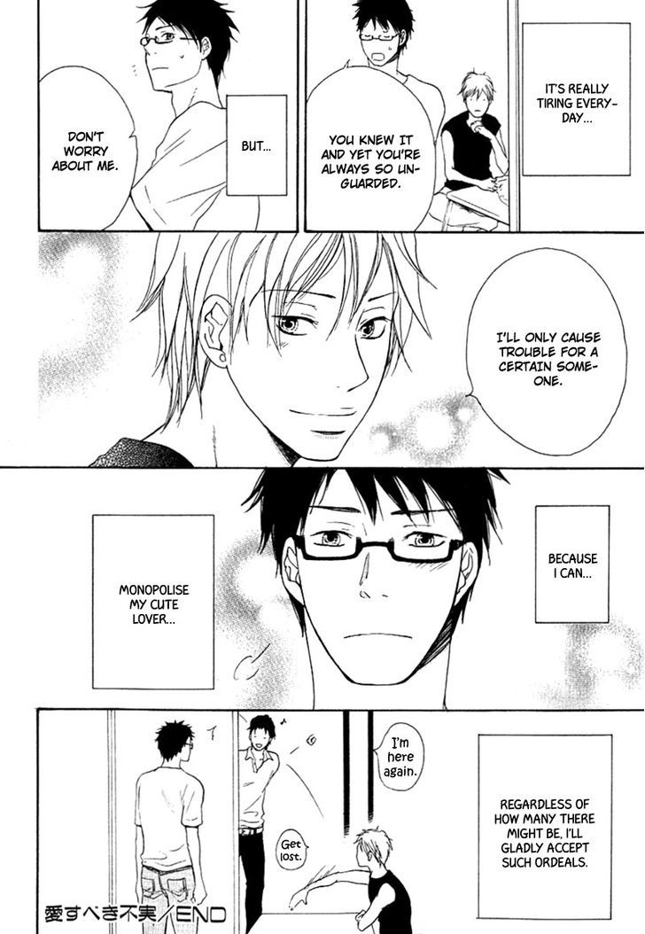 Ai Subeki Fujitsu Chapter 1 page 48 - Chapter 1 : Faithless Lover