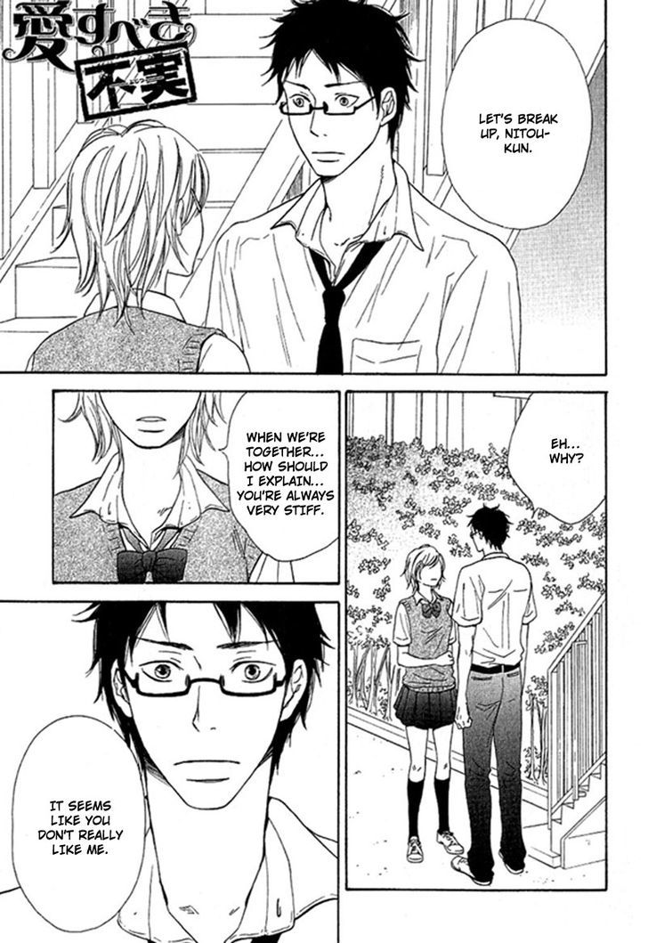 Ai Subeki Fujitsu Chapter 1 page 6 - Chapter 1 : Faithless Lover