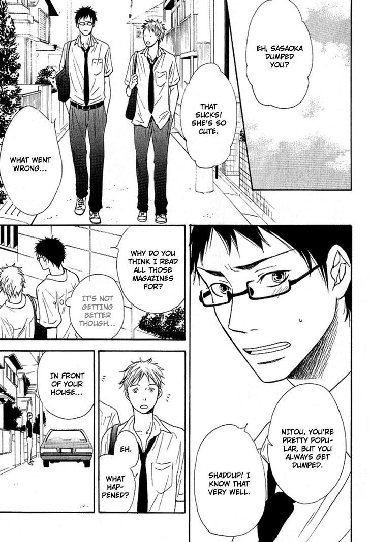 Ai Subeki Fujitsu Chapter 1 page 7 - Chapter 1 : Faithless Lover