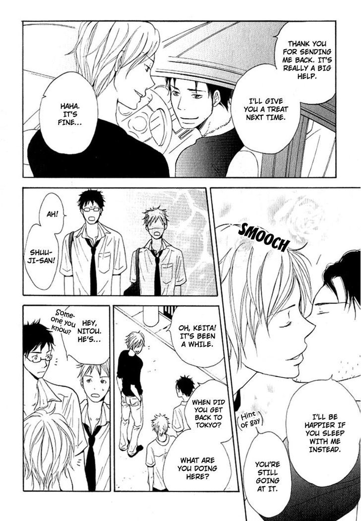 Ai Subeki Fujitsu Chapter 1 page 8 - Chapter 1 : Faithless Lover