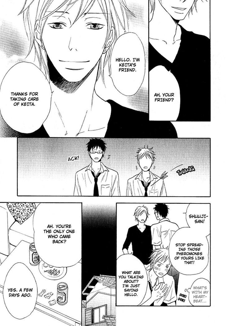Ai Subeki Fujitsu Chapter 1 page 9 - Chapter 1 : Faithless Lover