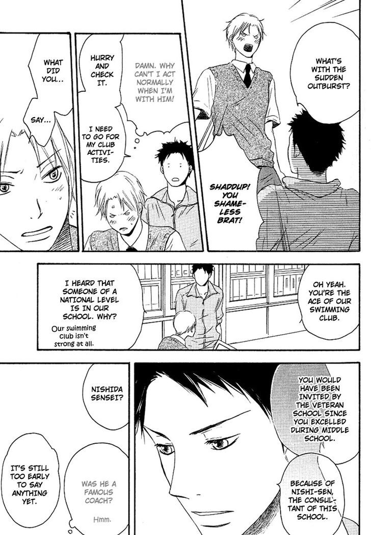 Ai Subeki Fujitsu Chapter 2 page 10 - Chapter 2 : Finger Tips Reaching Out