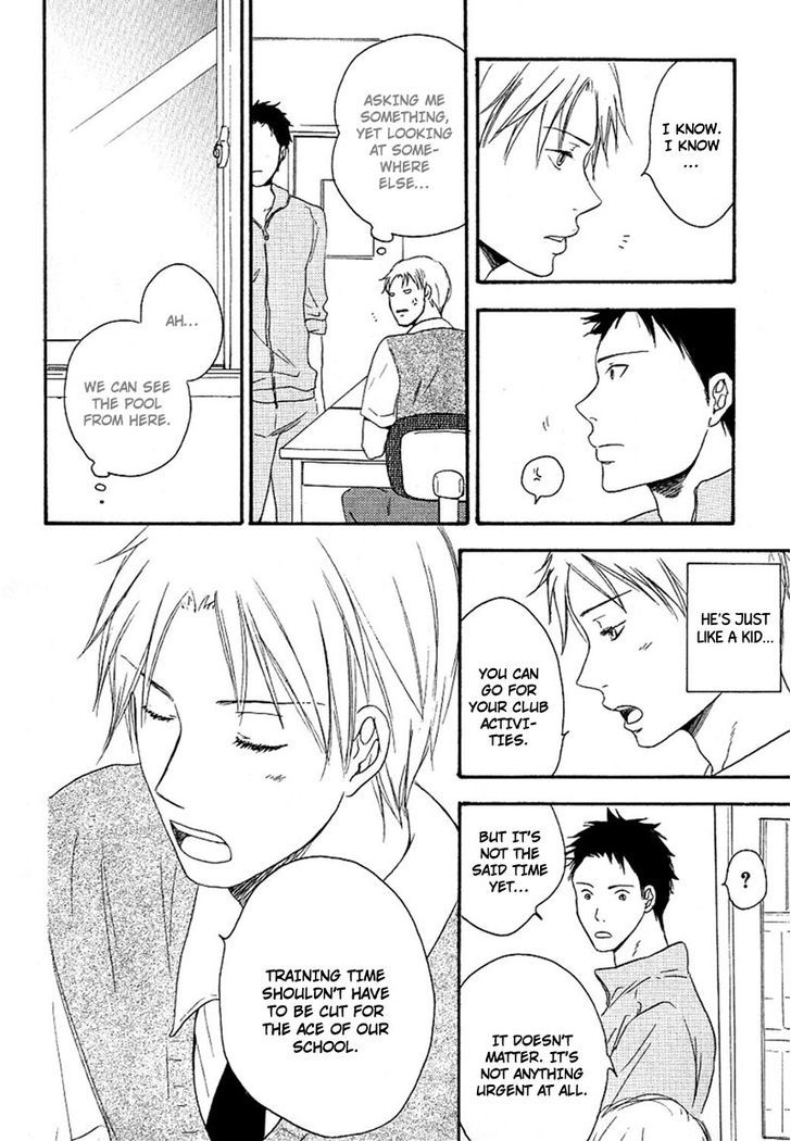 Ai Subeki Fujitsu Chapter 2 page 11 - Chapter 2 : Finger Tips Reaching Out
