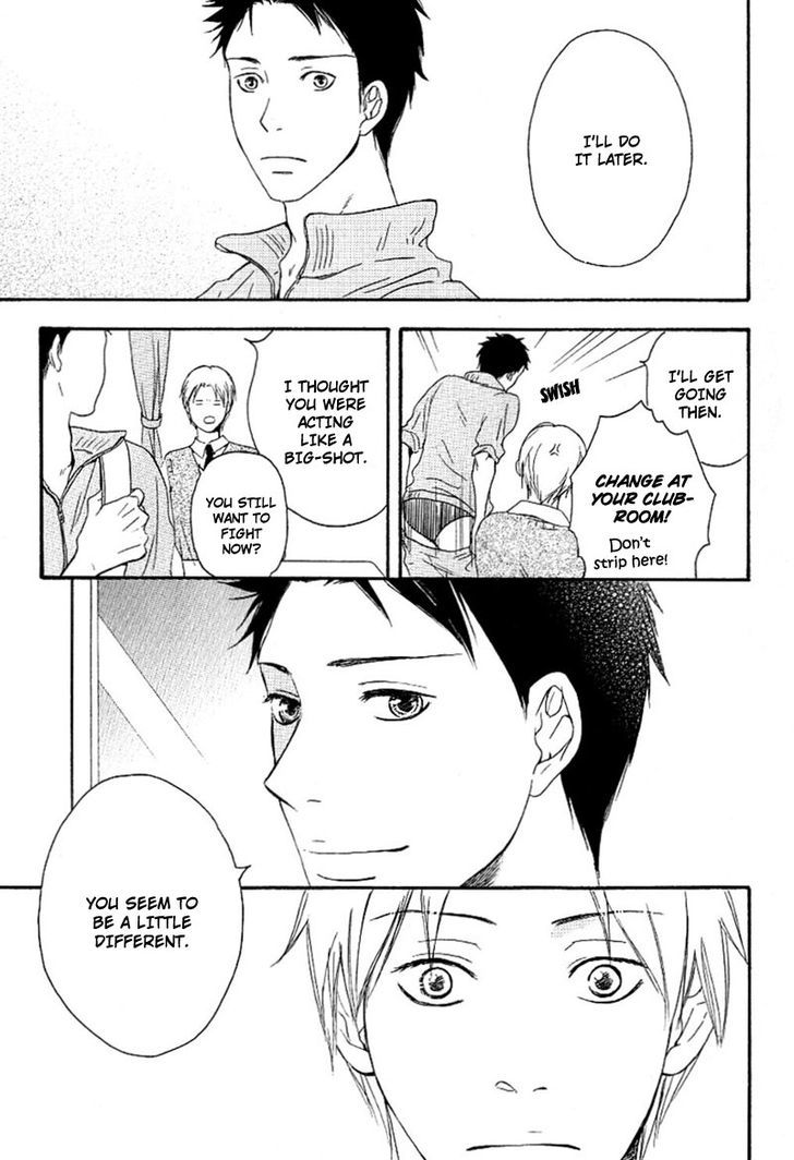 Ai Subeki Fujitsu Chapter 2 page 12 - Chapter 2 : Finger Tips Reaching Out