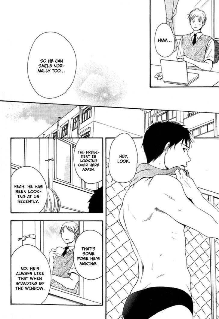 Ai Subeki Fujitsu Chapter 2 page 13 - Chapter 2 : Finger Tips Reaching Out