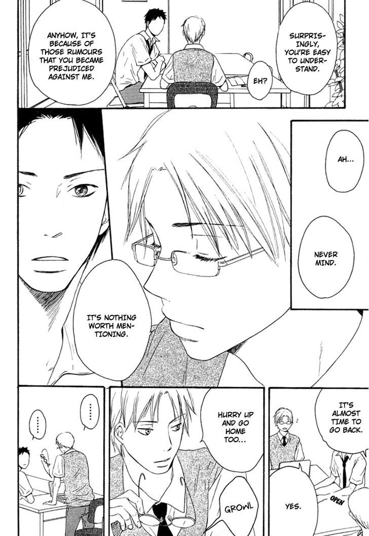 Ai Subeki Fujitsu Chapter 2 page 17 - Chapter 2 : Finger Tips Reaching Out