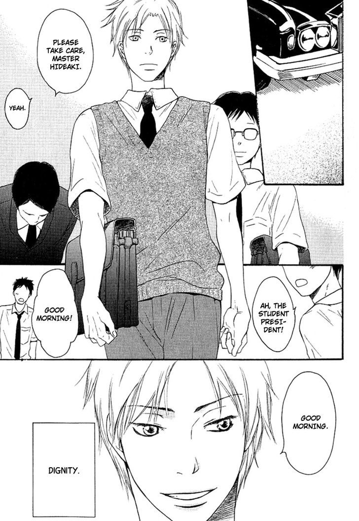 Ai Subeki Fujitsu Chapter 2 page 2 - Chapter 2 : Finger Tips Reaching Out