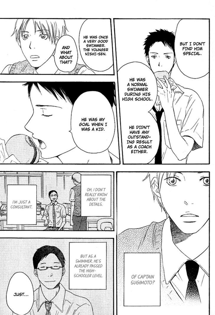 Ai Subeki Fujitsu Chapter 2 page 20 - Chapter 2 : Finger Tips Reaching Out