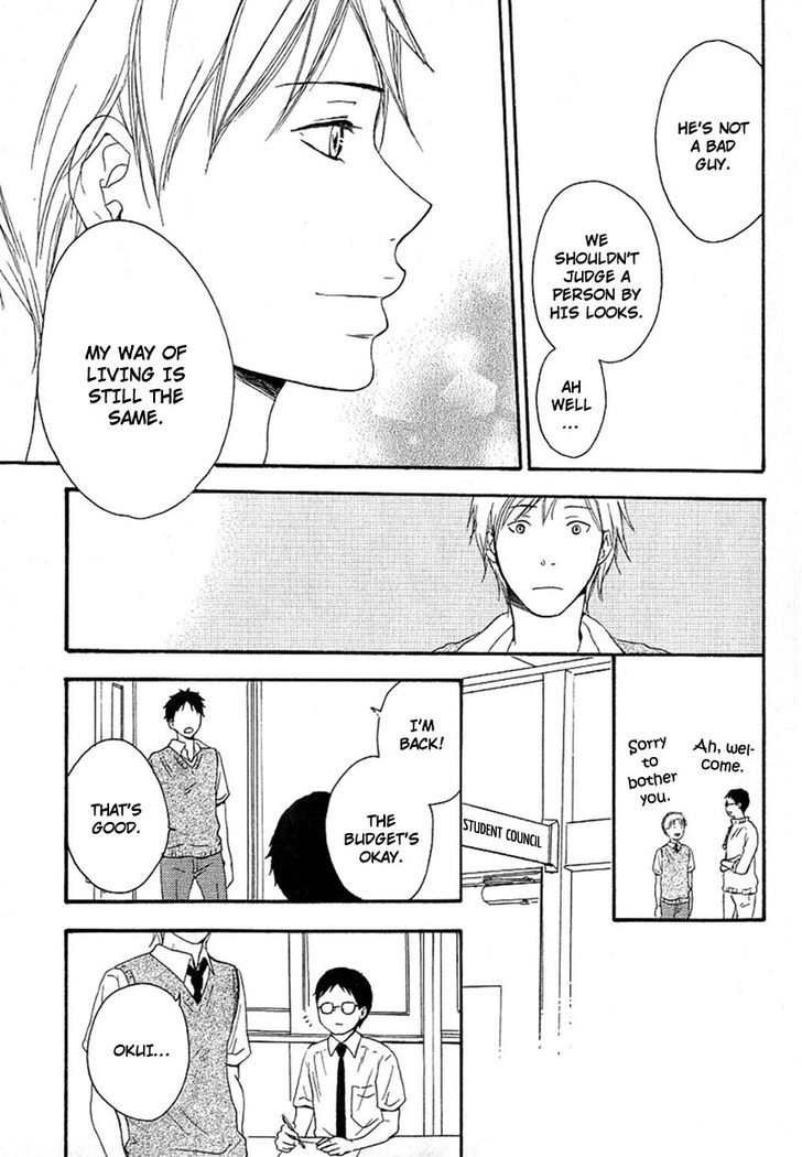 Ai Subeki Fujitsu Chapter 2 page 26 - Chapter 2 : Finger Tips Reaching Out