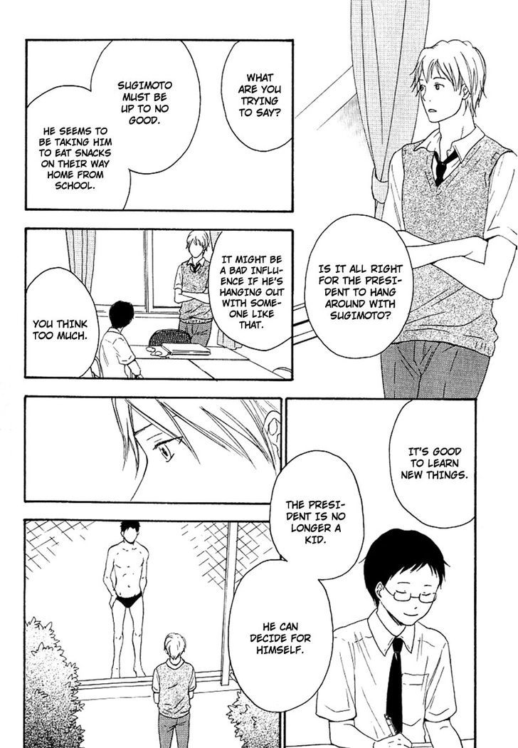 Ai Subeki Fujitsu Chapter 2 page 27 - Chapter 2 : Finger Tips Reaching Out