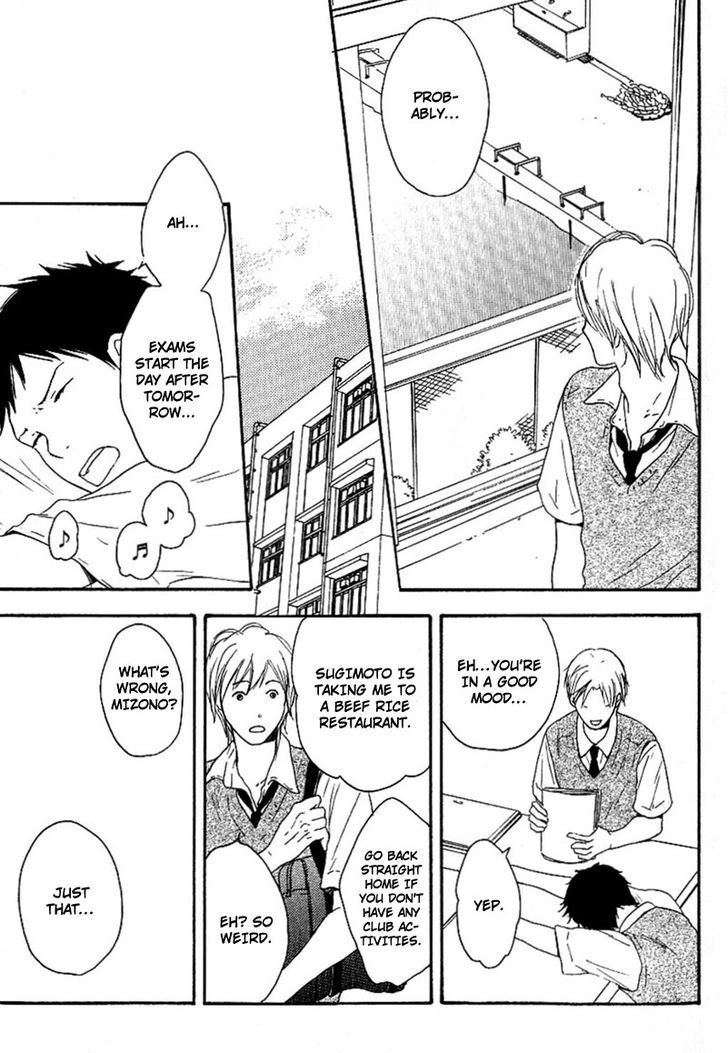 Ai Subeki Fujitsu Chapter 2 page 28 - Chapter 2 : Finger Tips Reaching Out