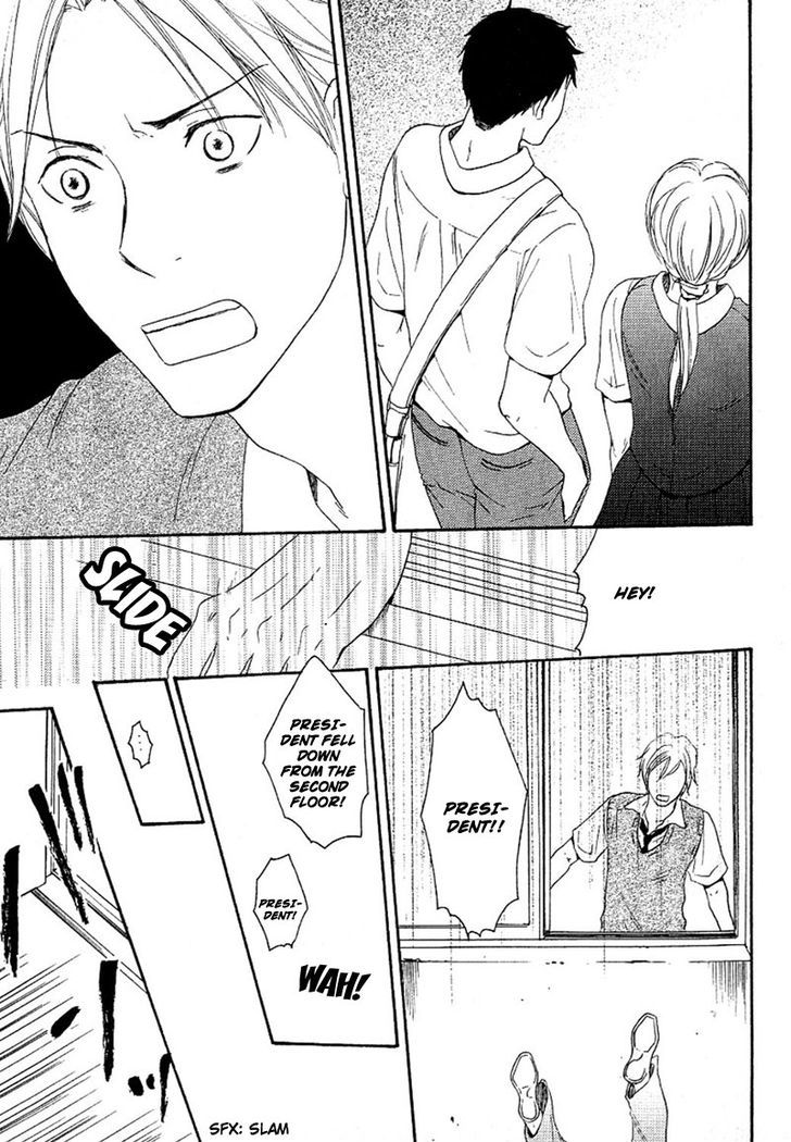 Ai Subeki Fujitsu Chapter 2 page 30 - Chapter 2 : Finger Tips Reaching Out