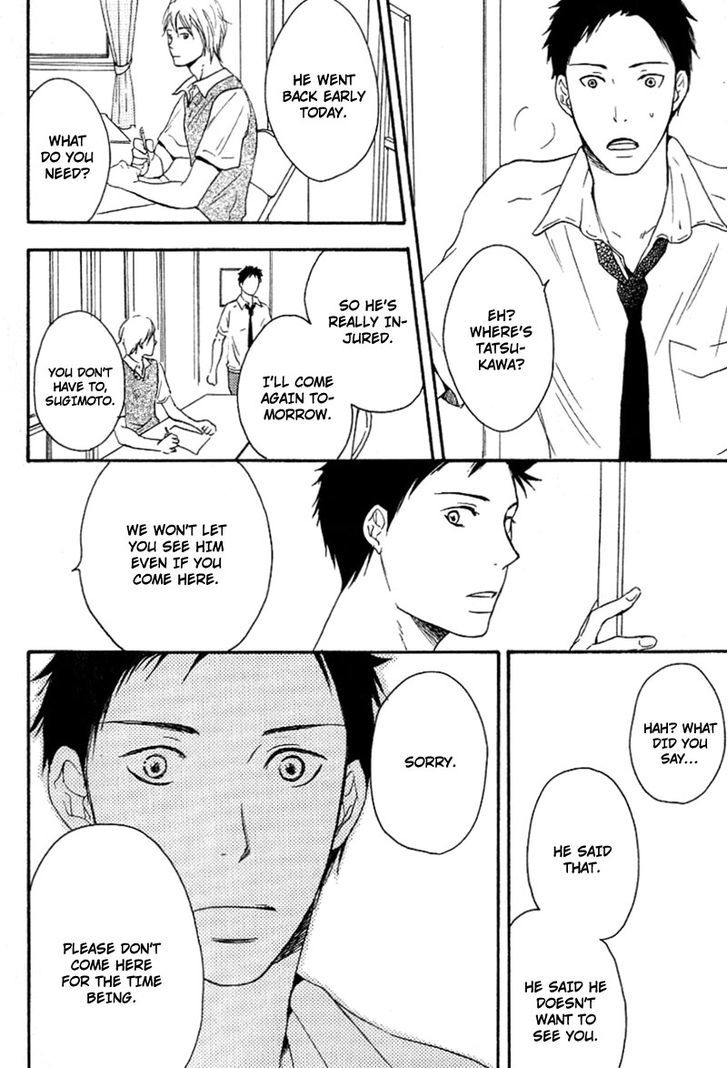 Ai Subeki Fujitsu Chapter 2 page 31 - Chapter 2 : Finger Tips Reaching Out