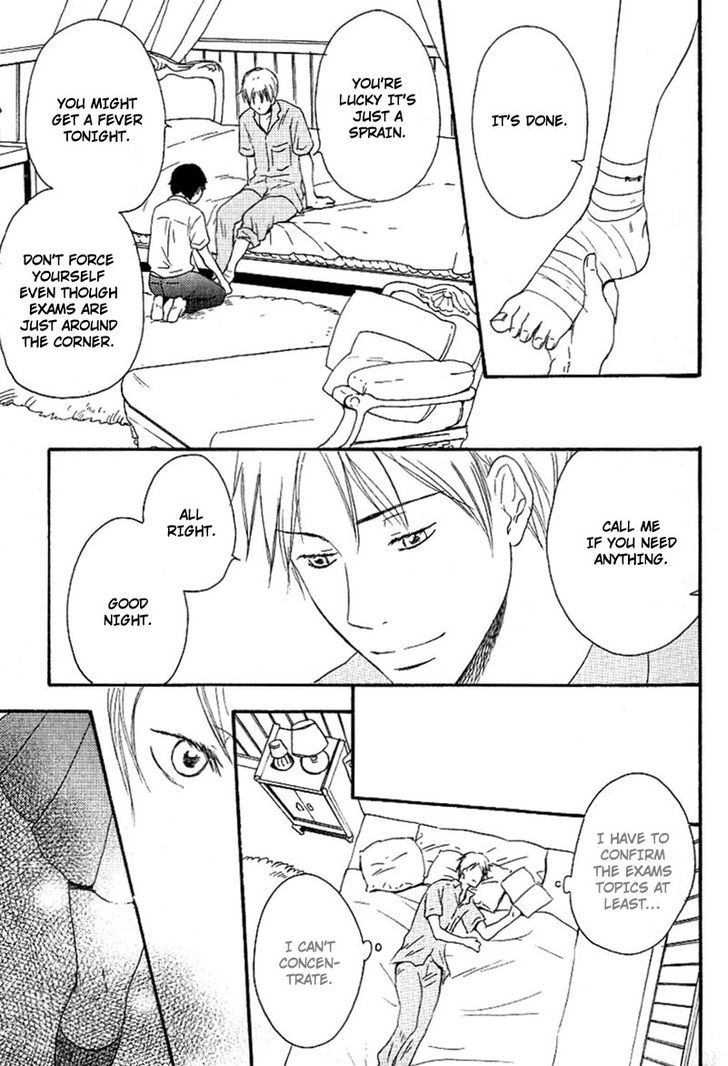 Ai Subeki Fujitsu Chapter 2 page 32 - Chapter 2 : Finger Tips Reaching Out