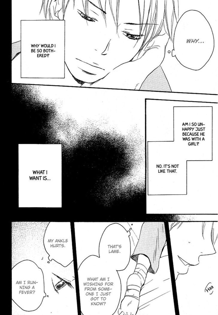 Ai Subeki Fujitsu Chapter 2 page 33 - Chapter 2 : Finger Tips Reaching Out