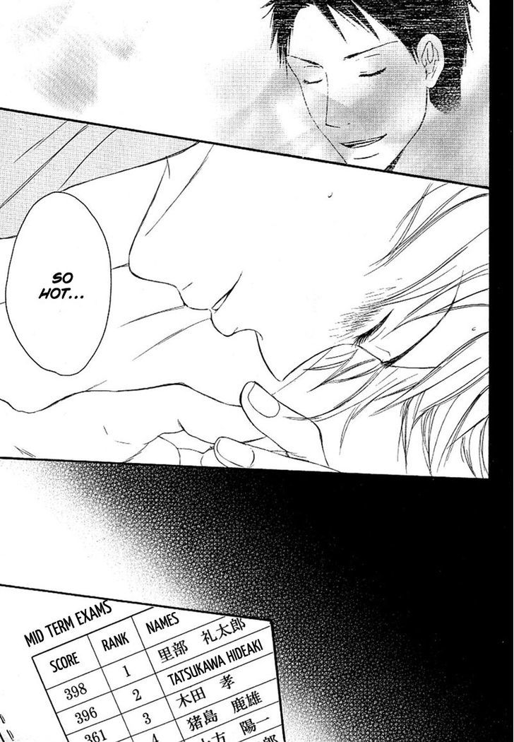 Ai Subeki Fujitsu Chapter 2 page 34 - Chapter 2 : Finger Tips Reaching Out