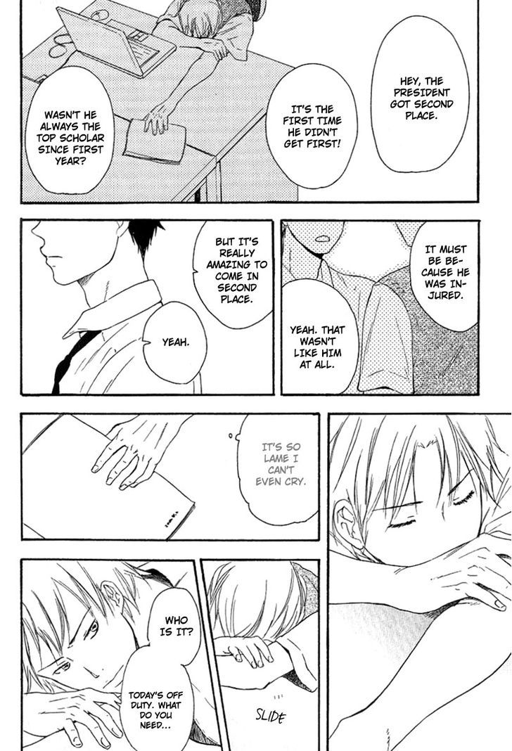 Ai Subeki Fujitsu Chapter 2 page 35 - Chapter 2 : Finger Tips Reaching Out