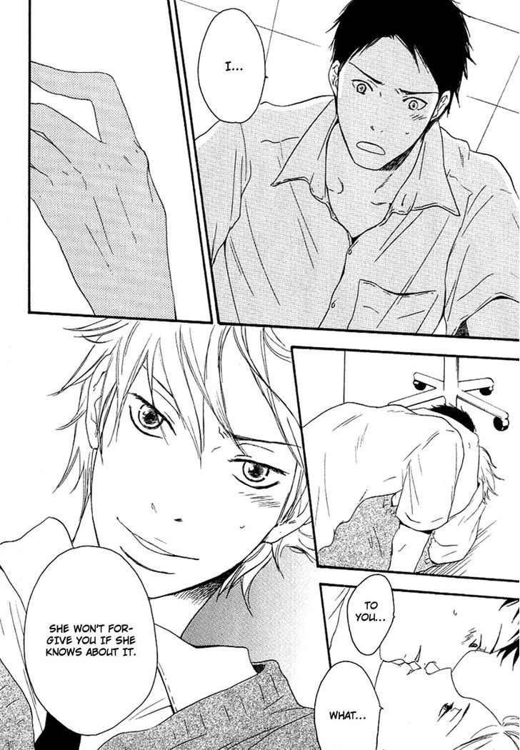 Ai Subeki Fujitsu Chapter 2 page 39 - Chapter 2 : Finger Tips Reaching Out