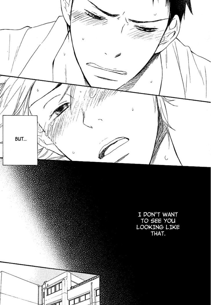 Ai Subeki Fujitsu Chapter 2 page 42 - Chapter 2 : Finger Tips Reaching Out