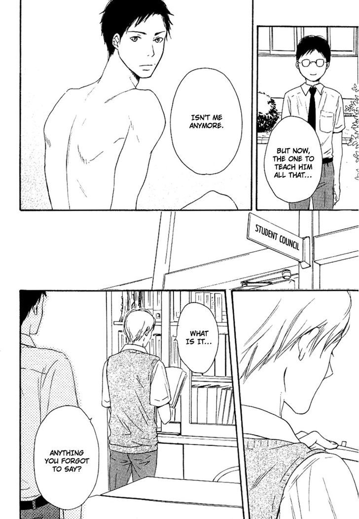 Ai Subeki Fujitsu Chapter 2 page 45 - Chapter 2 : Finger Tips Reaching Out