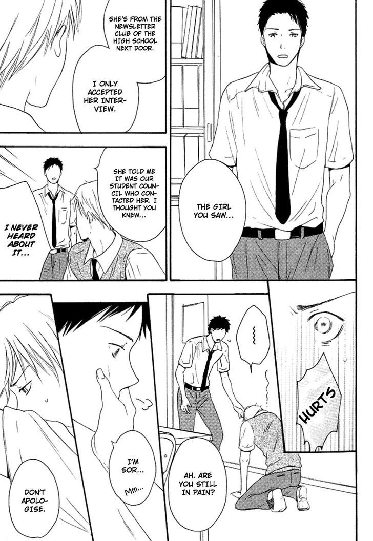 Ai Subeki Fujitsu Chapter 2 page 46 - Chapter 2 : Finger Tips Reaching Out