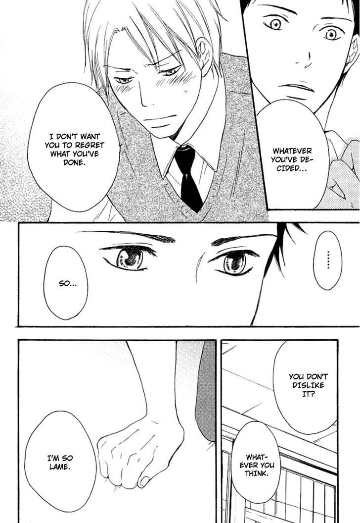 Ai Subeki Fujitsu Chapter 2 page 47 - Chapter 2 : Finger Tips Reaching Out