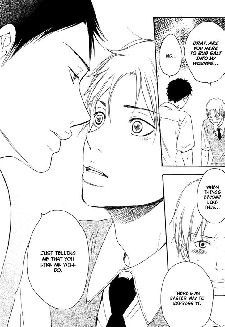 Ai Subeki Fujitsu Chapter 2 page 49 - Chapter 2 : Finger Tips Reaching Out