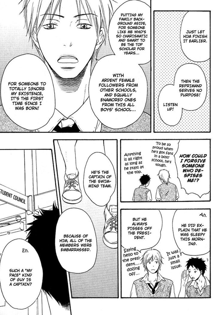 Ai Subeki Fujitsu Chapter 2 page 6 - Chapter 2 : Finger Tips Reaching Out
