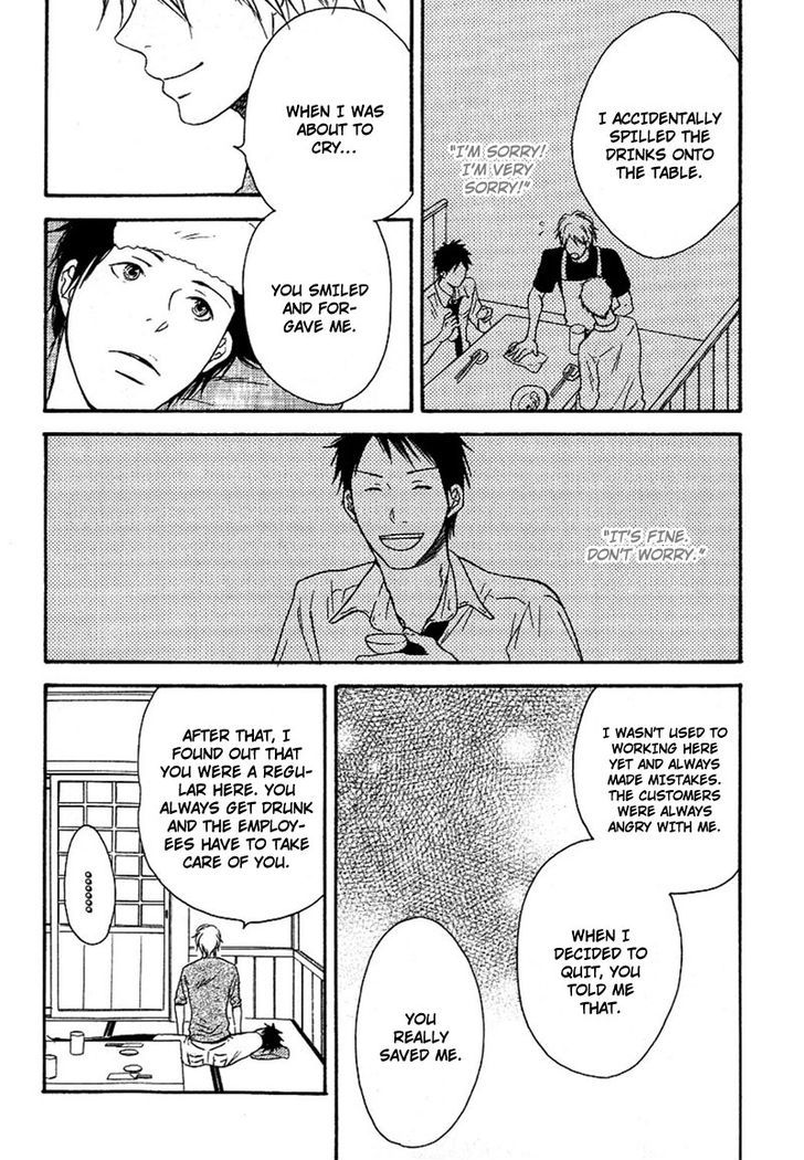 Ai Subeki Fujitsu Chapter 3 page 10 - Chapter 3 : Everything's to Late