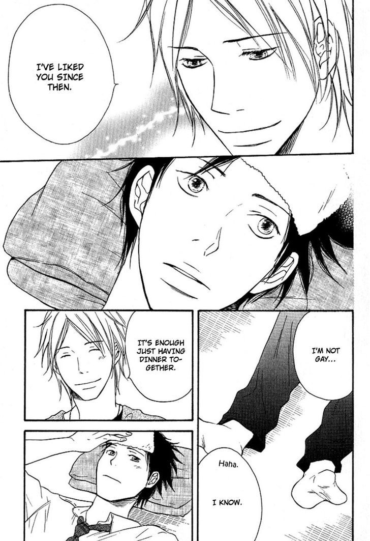 Ai Subeki Fujitsu Chapter 3 page 11 - Chapter 3 : Everything's to Late