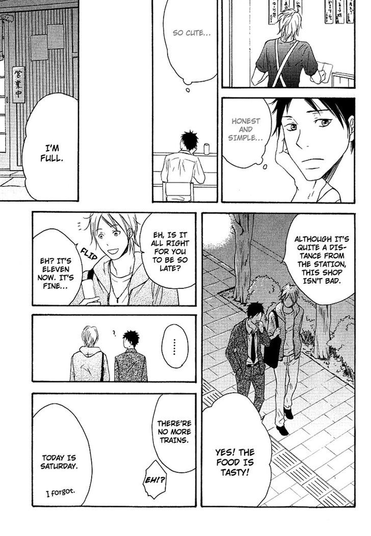 Ai Subeki Fujitsu Chapter 3 page 13 - Chapter 3 : Everything's to Late