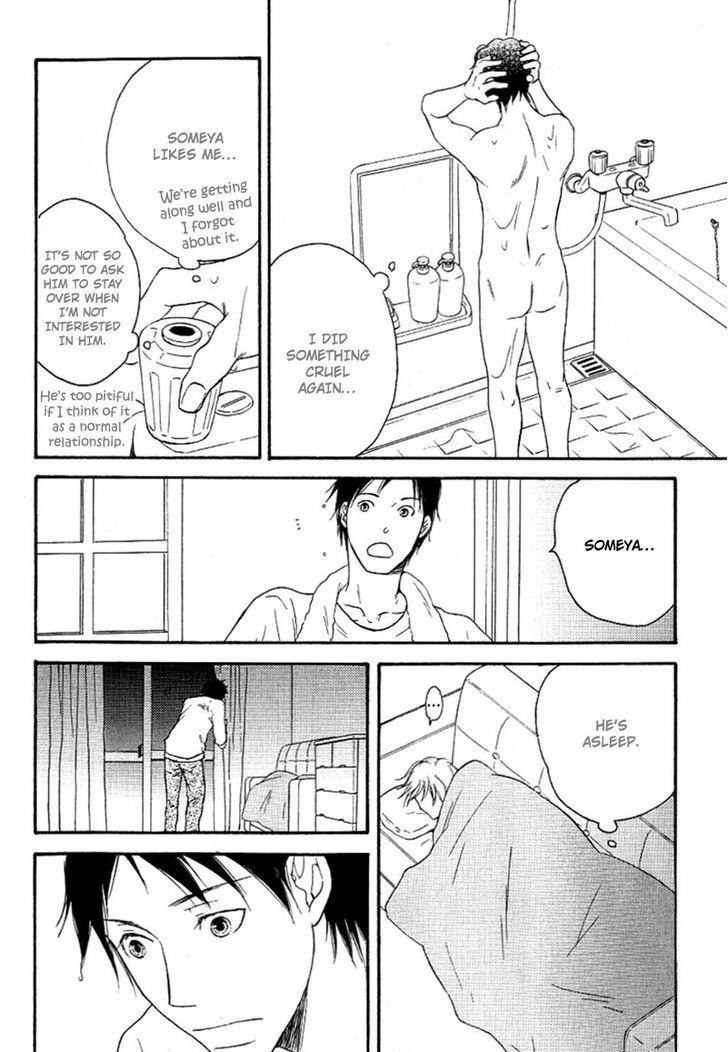 Ai Subeki Fujitsu Chapter 3 page 16 - Chapter 3 : Everything's to Late