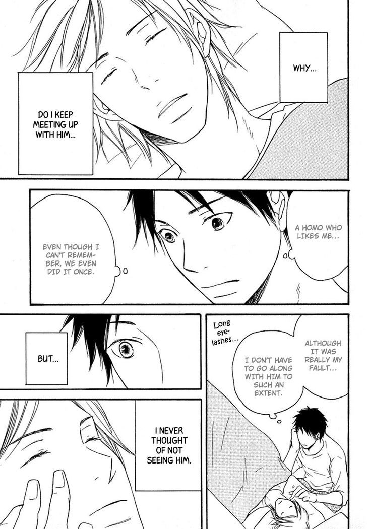 Ai Subeki Fujitsu Chapter 3 page 17 - Chapter 3 : Everything's to Late