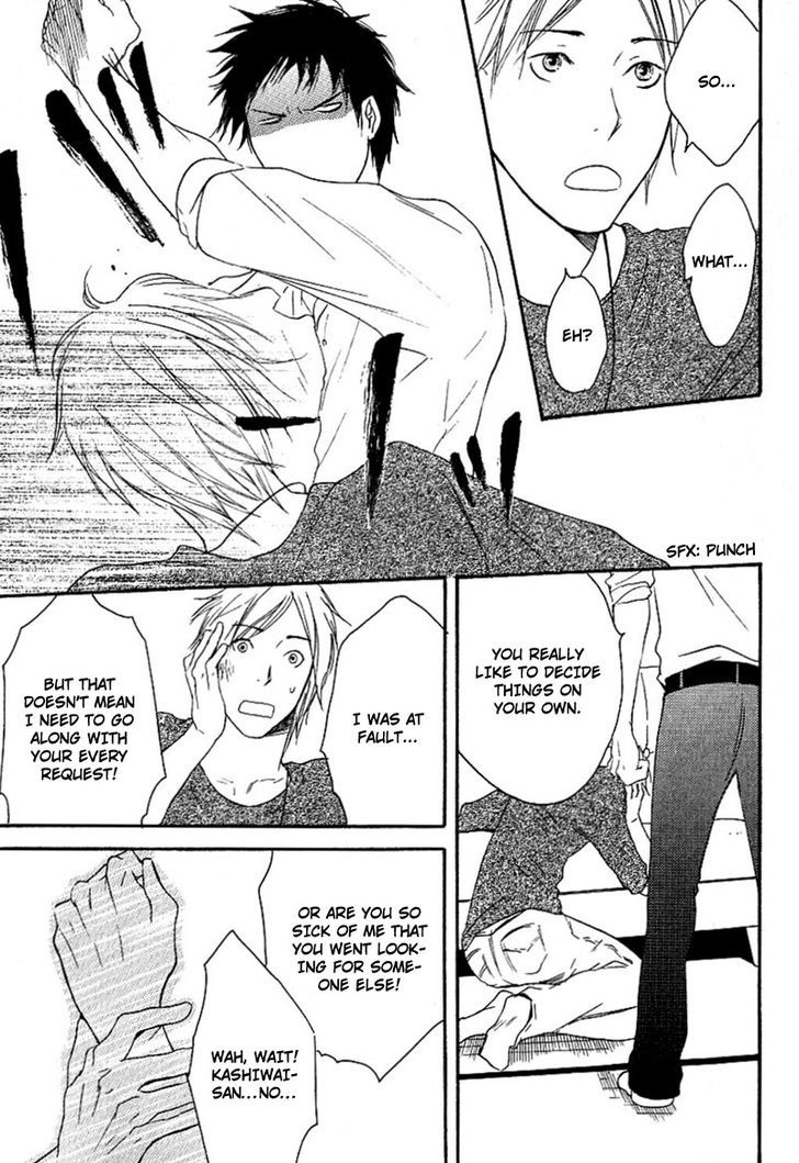 Ai Subeki Fujitsu Chapter 3 page 25 - Chapter 3 : Everything's to Late