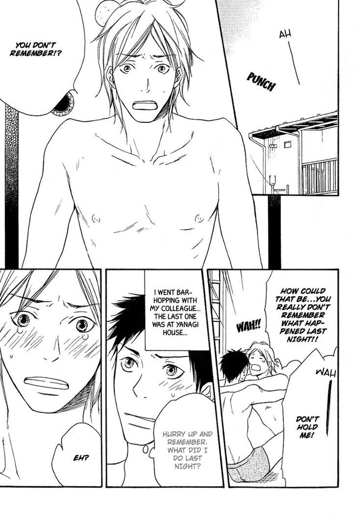 Ai Subeki Fujitsu Chapter 3 page 3 - Chapter 3 : Everything's to Late