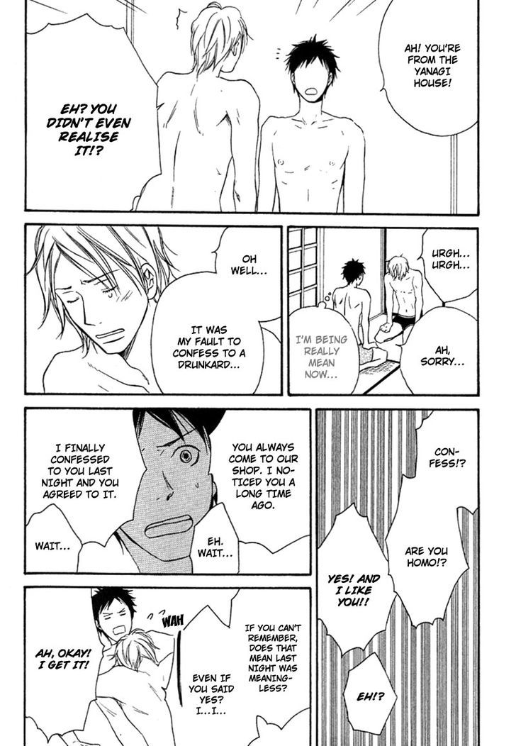 Ai Subeki Fujitsu Chapter 3 page 4 - Chapter 3 : Everything's to Late