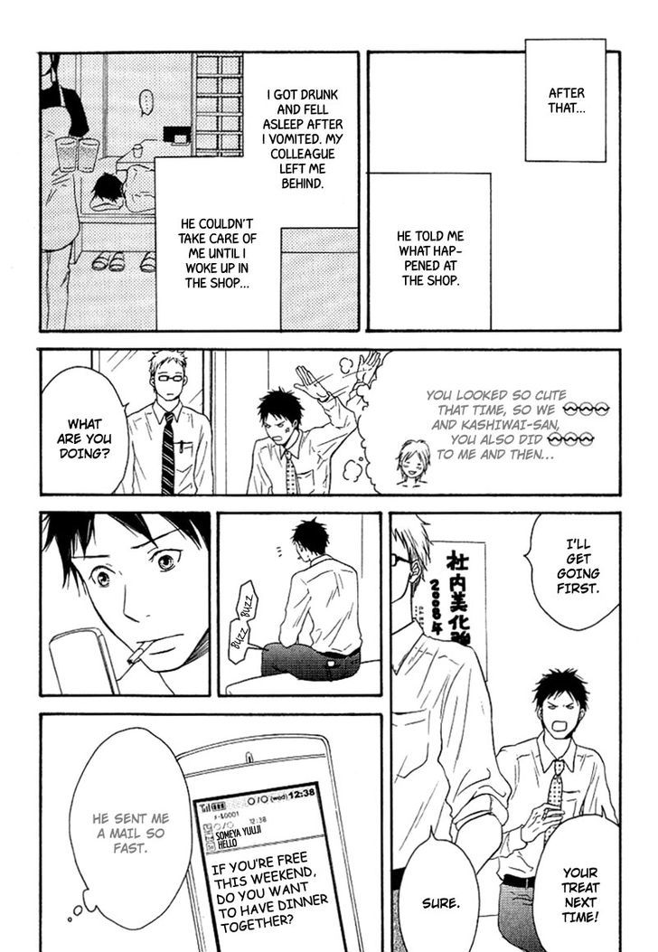 Ai Subeki Fujitsu Chapter 3 page 6 - Chapter 3 : Everything's to Late