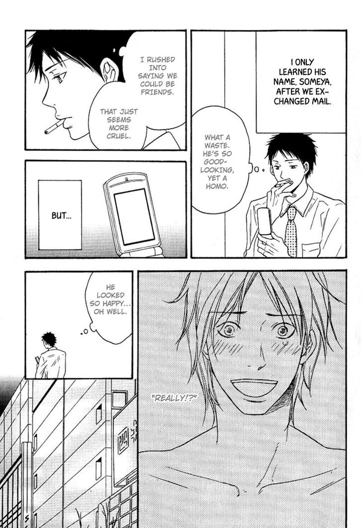 Ai Subeki Fujitsu Chapter 3 page 7 - Chapter 3 : Everything's to Late