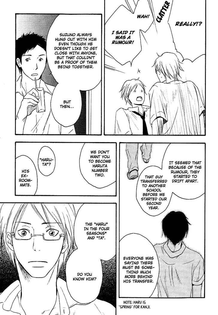 Ai Subeki Fujitsu Chapter 4 page 11 - Chapter 4 : Proof of love