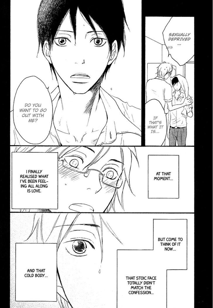Ai Subeki Fujitsu Chapter 4 page 14 - Chapter 4 : Proof of love