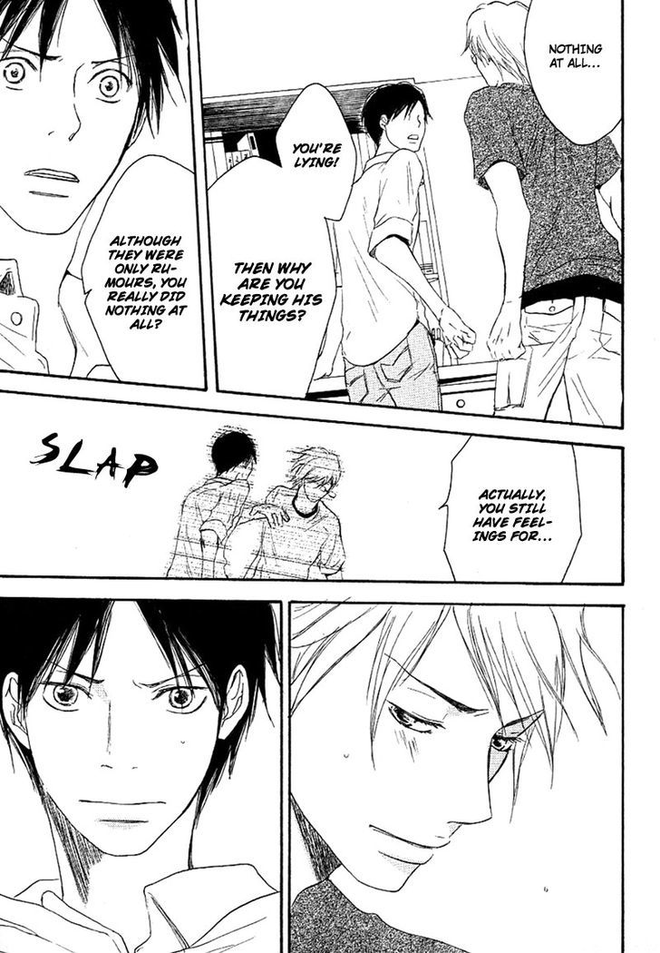 Ai Subeki Fujitsu Chapter 4 page 17 - Chapter 4 : Proof of love