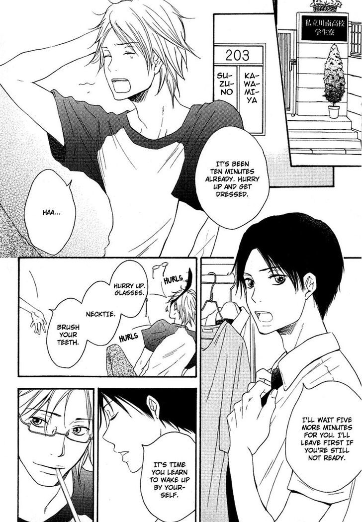 Ai Subeki Fujitsu Chapter 4 page 2 - Chapter 4 : Proof of love